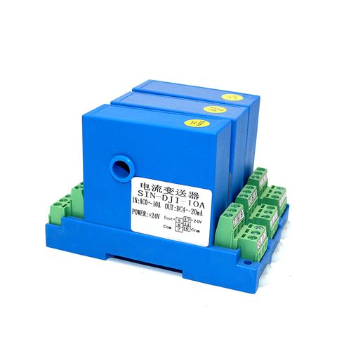 電流傳感器出故障原因判別方法和注意事項 電流傳感器出故障原因判別方法和注意事項